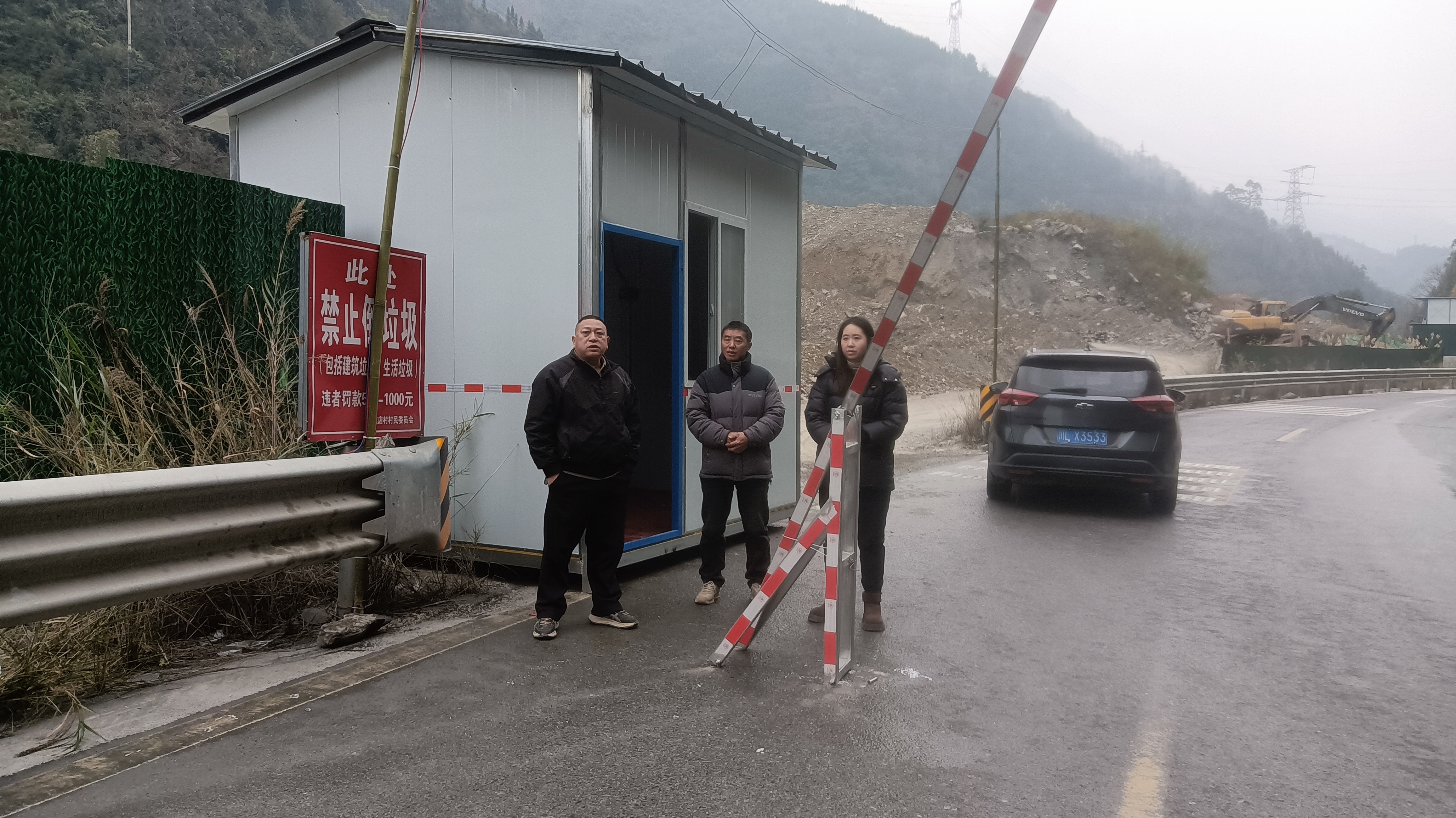 微信图片_20260128093312_3038_90