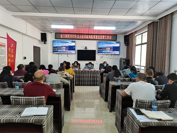 微信图片_20220421165630