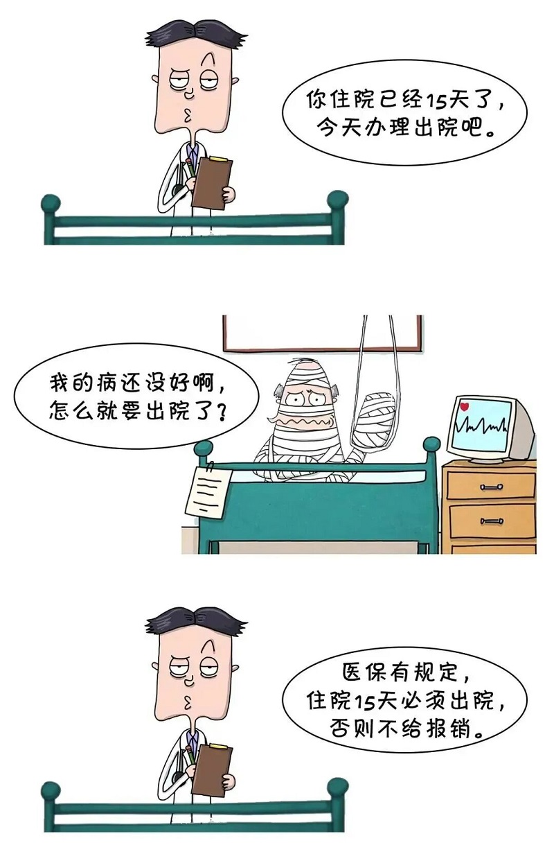 微信图片_2025-11-11_171745_133