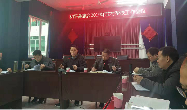 微信图片_20190321170720.png 微信图片_20190321170720.png
