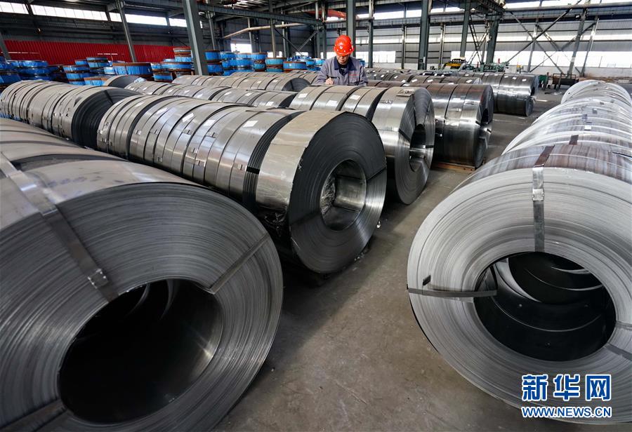 ���۽��й��������㡤ͼ�Ļ�������4����۸�������չ�����ȶ��������ӹ�����ṹ�Ըĸ￴�й������¶���